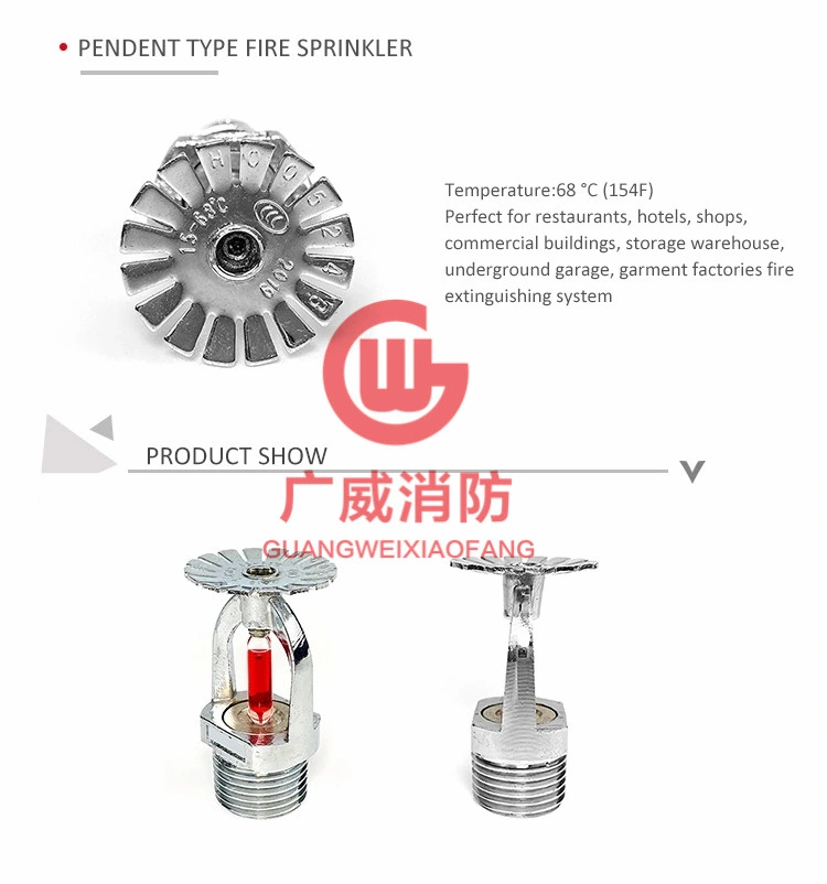 Residential 5mm Standard Response Fire Sprinkler