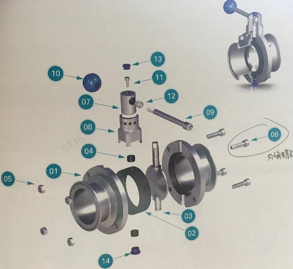 Sanitary Stainless Steel SS304/316L Multi-Position Plastic Handle /Pulling Handle Welded Butterfly Valve