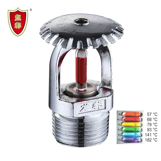 Laiton 3/4NPT DN20 Réponse rapide Montant/Pendentif/Sidewall Esfr 3mm Ampoule Fire Sprinkler